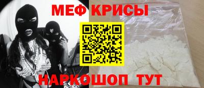 амфетамин Заводоуковск