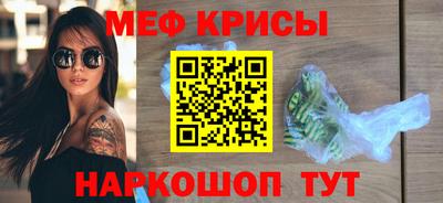 амфетамин Заводоуковск