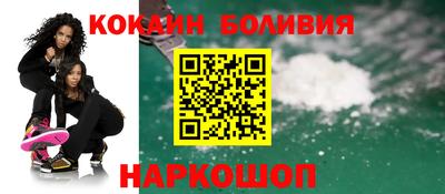 mdma Заволжье