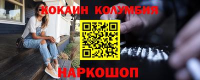 mdma Заволжье
