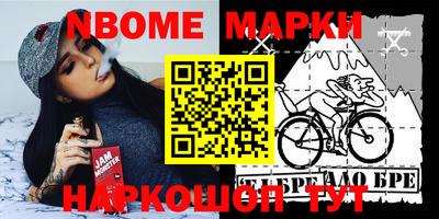 дживик Жуковский