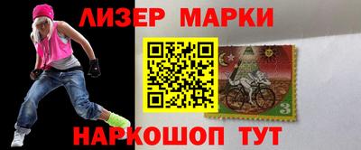 дживик Жуковский