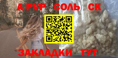 дживик Жуковский