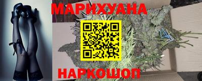 амфетамин Заводоуковск