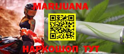 дживик Жуковский