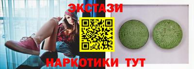 дживик Жуковский