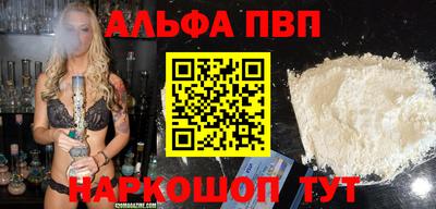 дживик Жуковский