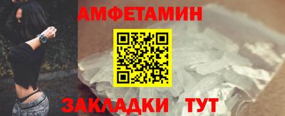 дживик Жуковский
