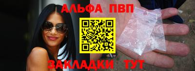 дживик Жуковский