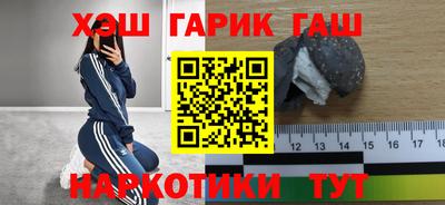 дживик Жуковский